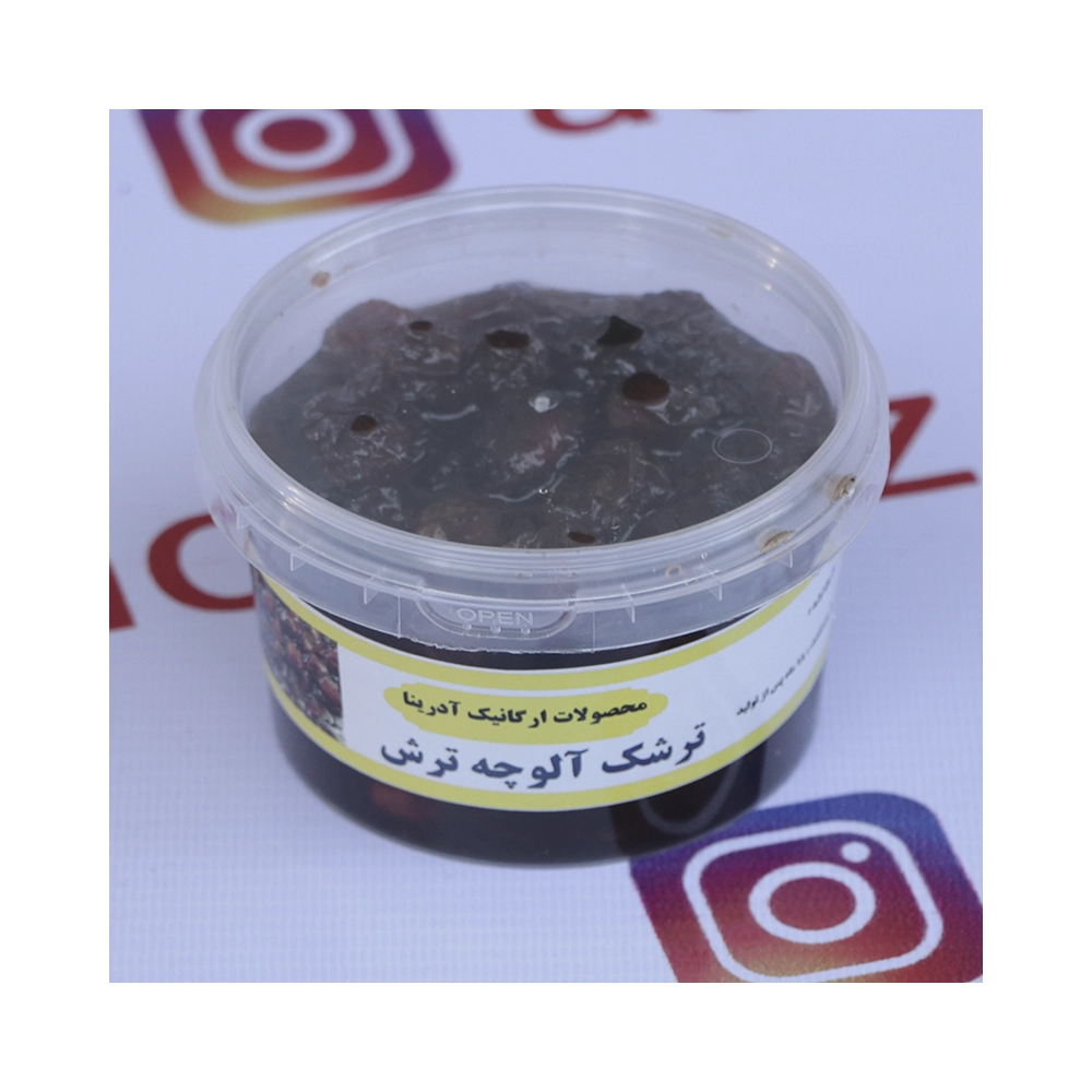 to-aloocheh